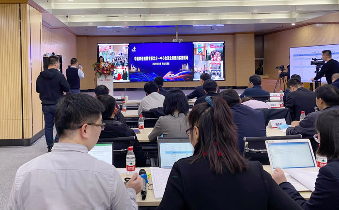 ag亚娱集团·(中国游)官方网站