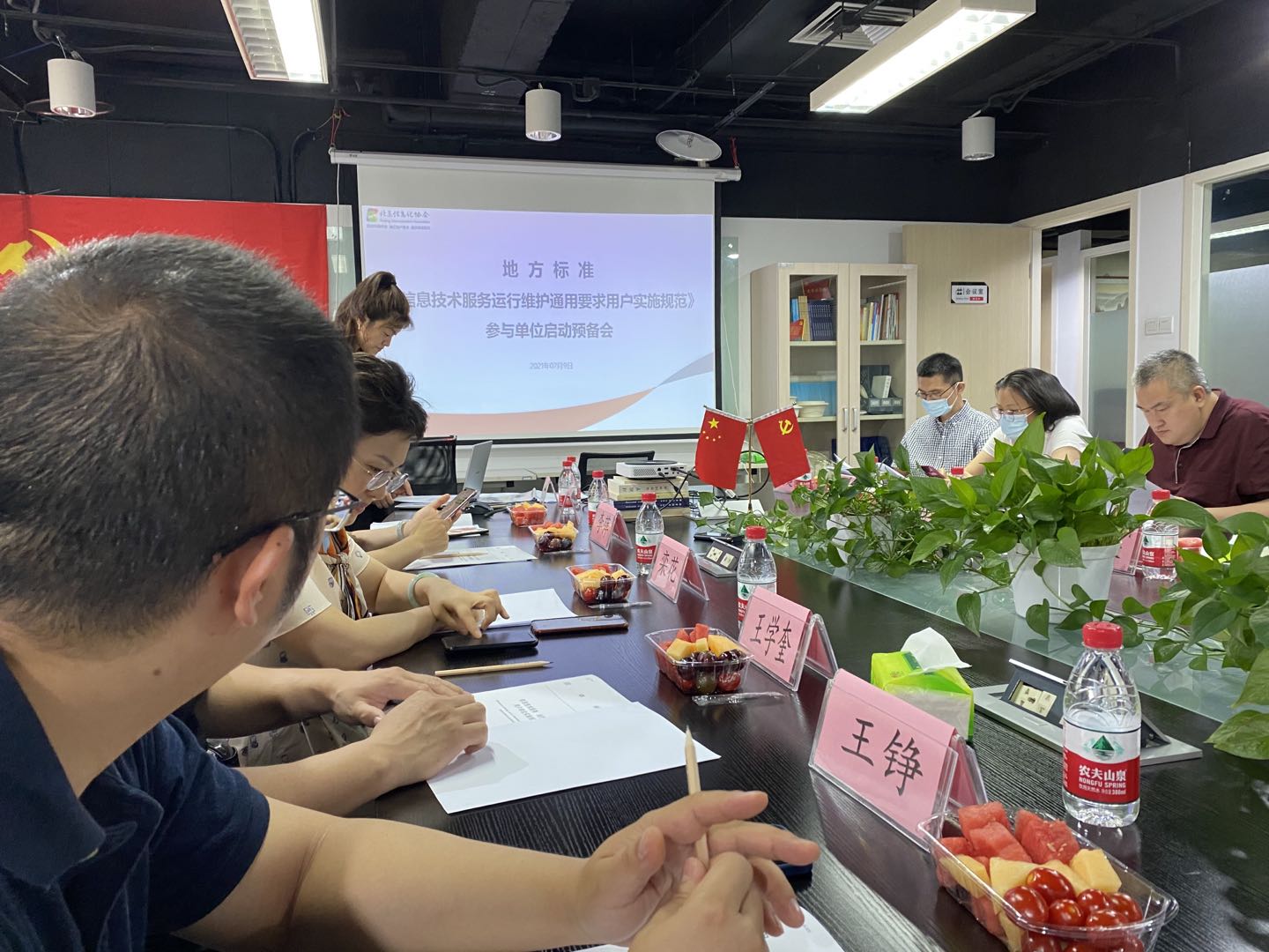 ag亚娱集团·(中国游)官方网站