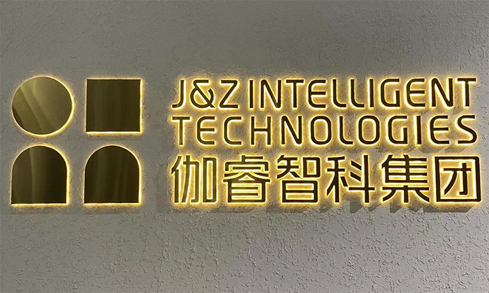 ag亚娱集团·(中国游)官方网站