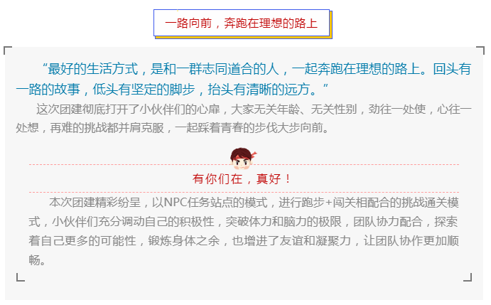 ag亚娱集团·(中国游)官方网站