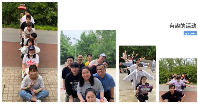 ag亚娱集团·(中国游)官方网站
