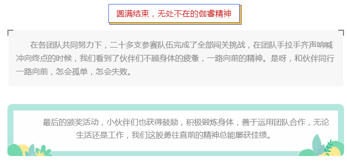 ag亚娱集团·(中国游)官方网站