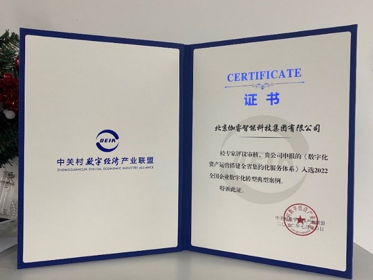 ag亚娱集团·(中国游)官方网站