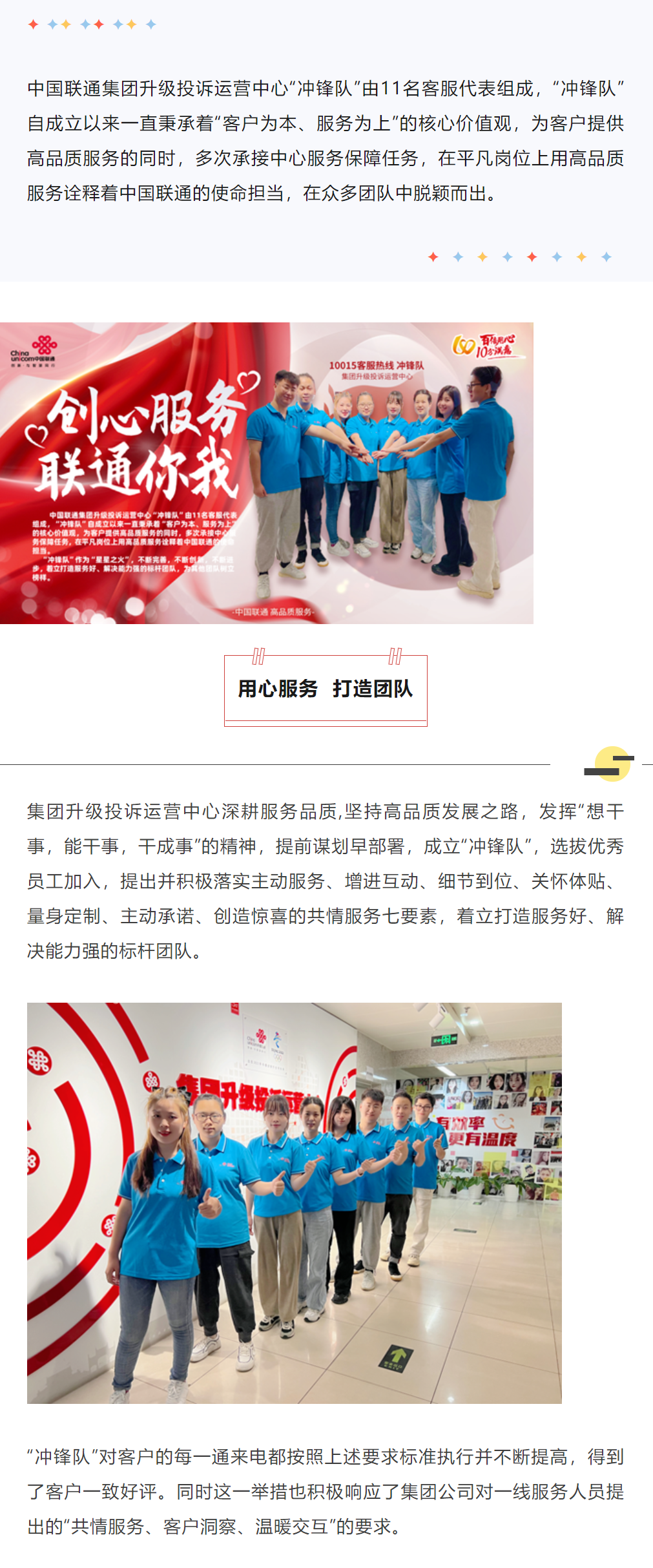 ag亚娱集团·(中国游)官方网站