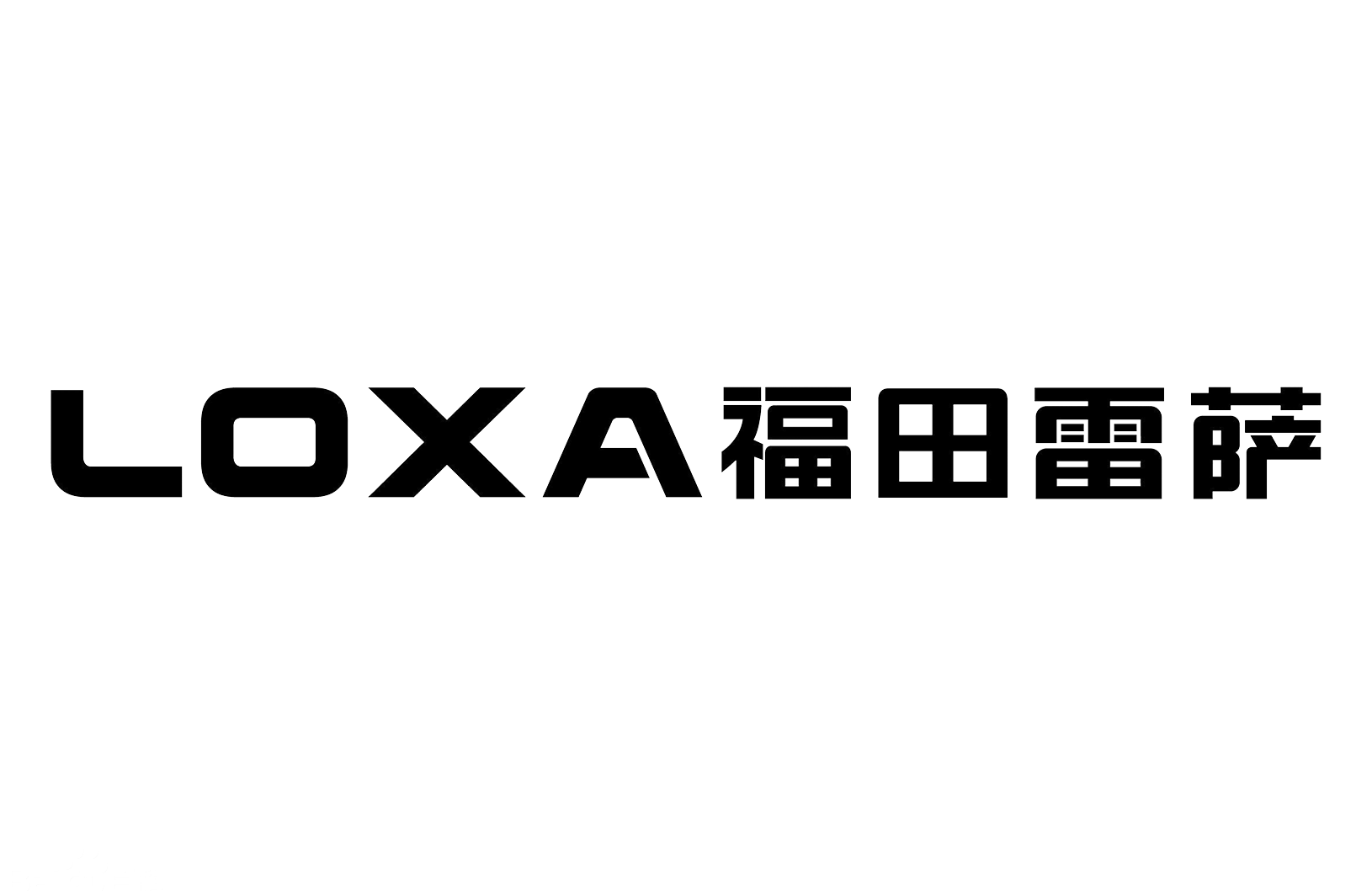 今年会·jnh(中国区)官方网站入口
