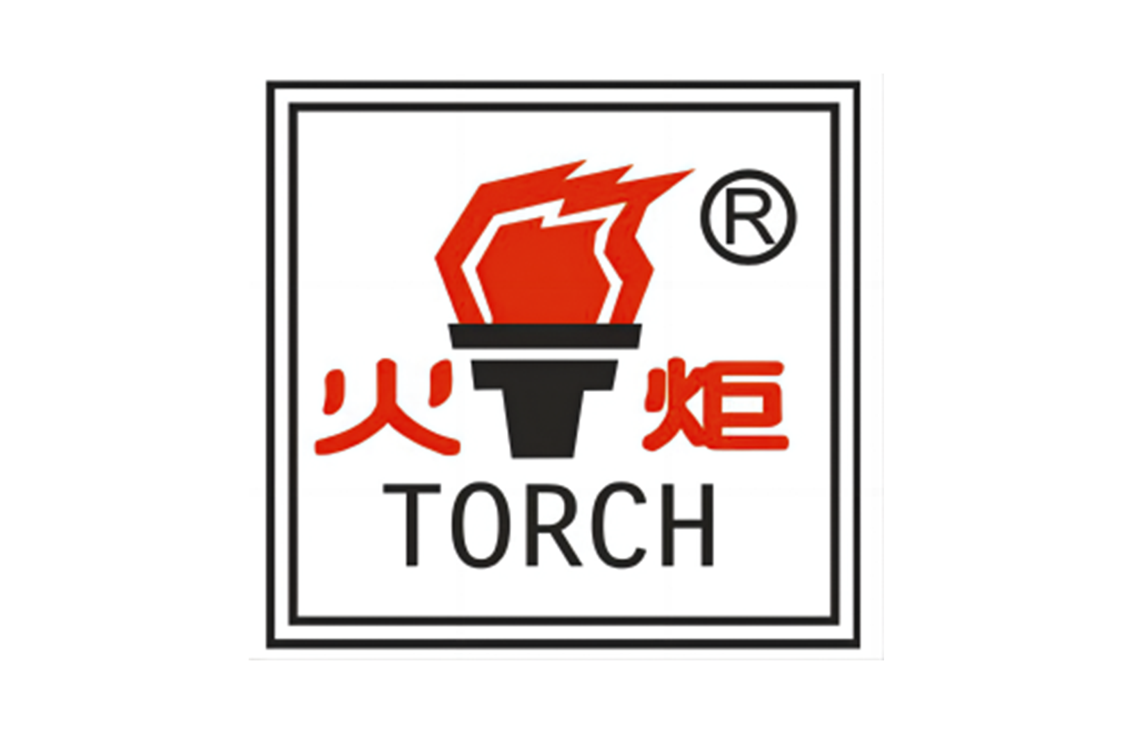 今年会·jnh(中国区)官方网站入口