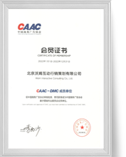 今年会·jnh(中国区)官方网站入口