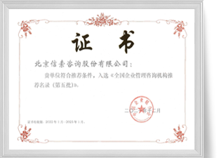 今年会·jnh(中国区)官方网站入口
