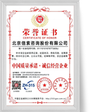 今年会·jnh(中国区)官方网站入口