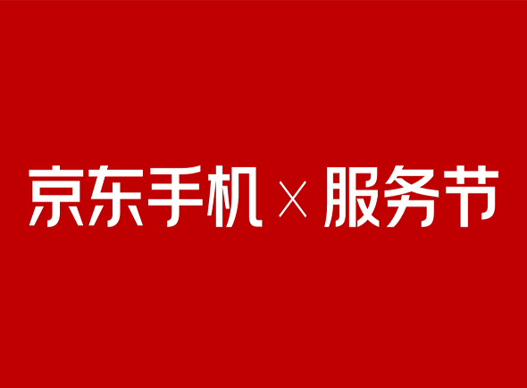 今年会·jnh(中国区)官方网站入口