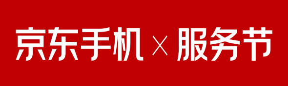 今年会·jnh(中国区)官方网站入口