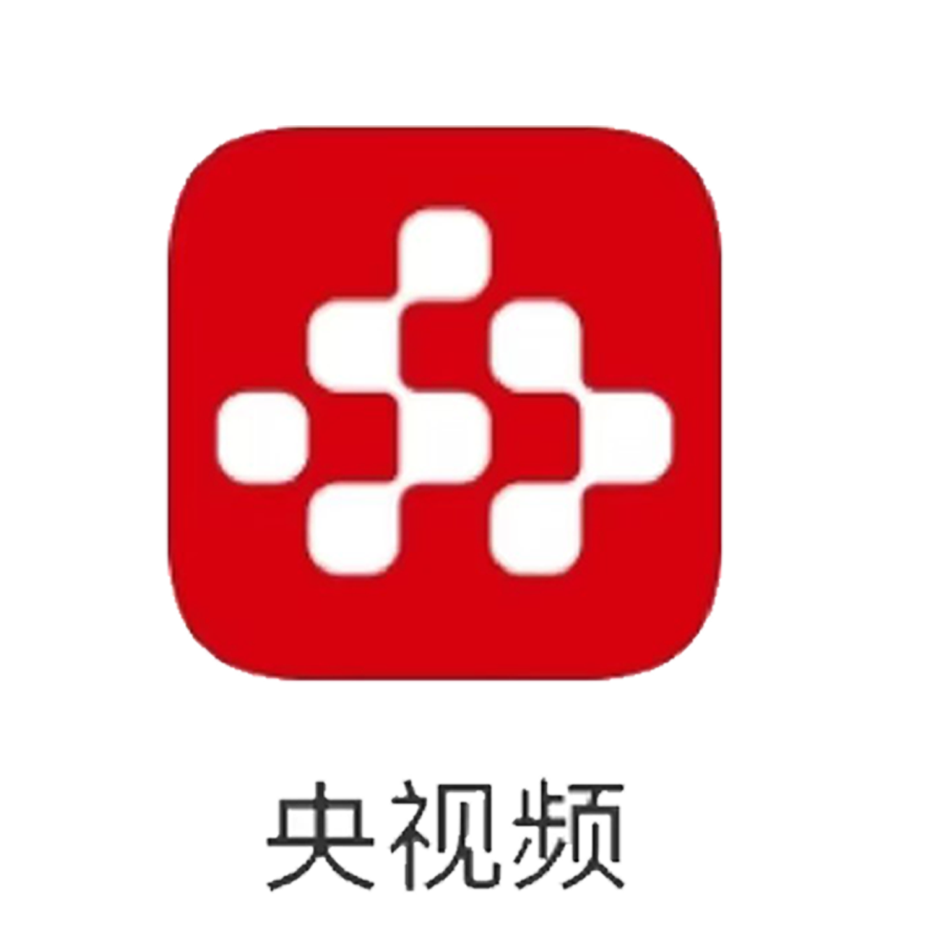 今年会·jnh(中国区)官方网站入口